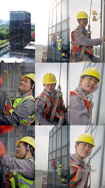 9824-你好-爸爸&背影(50集) 内容图1 一个实时收录全网最齐全的短视频短剧网剧小剧场的网站! 9824-你好-爸爸&背影(50集) 最新 图1张