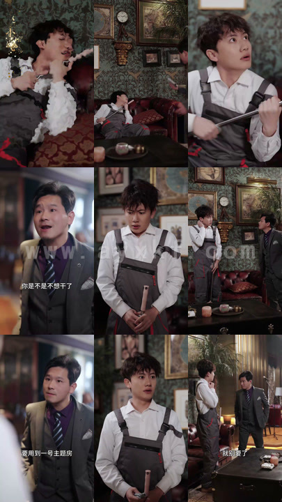 9501-我和首富交换了人生(92集) 内容图1 一个实时收录全网最齐全的短视频短剧网剧小剧场的网站! 9501-我和首富交换了人生(92集) 最新 图1张