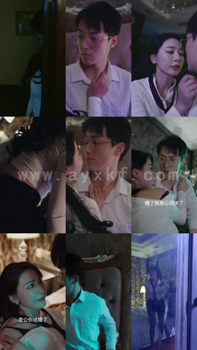 9418-都市神医闯后宫(96集)