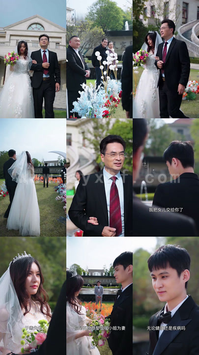 9420-一念温暖(79集)