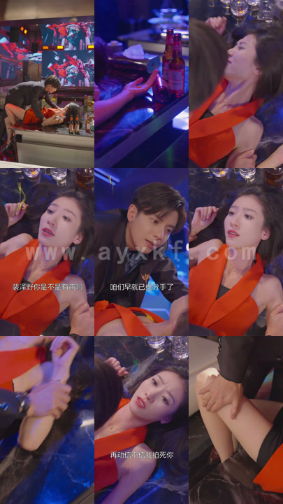 10378-破产后我被前任缠上了(98集)