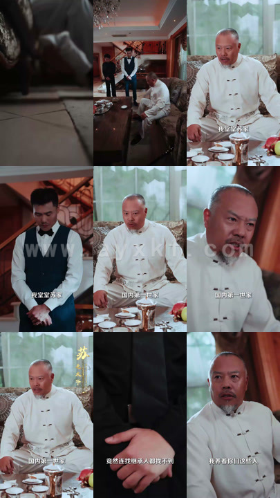 9581-刚被分手-校花产房叫我签字(25集) 内容图1 一个实时收录全网最齐全的短视频短剧网剧小剧场的网站! 9581-刚被分手-校花产房叫我签字(25集) 最新 图1张