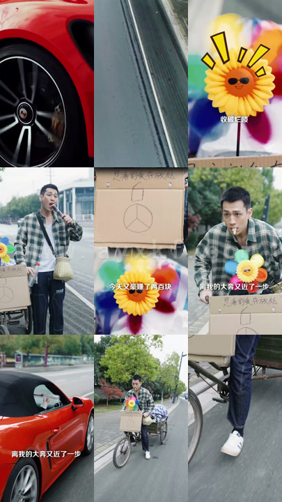 10069-骄龙(88集)赵珞姿 张添景