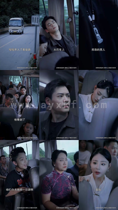 9964-限时营救(35集)