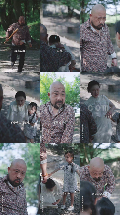 10079-拥抱春天的你(20集)朱春晶 彭佳婷 最新 图1张