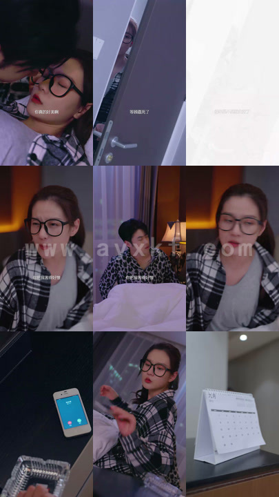 10081-主妇之战(41集)韩雪 最新 图1张