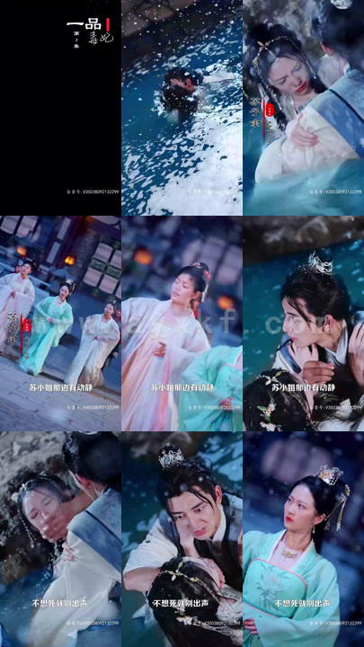 分集版 最新 图1张