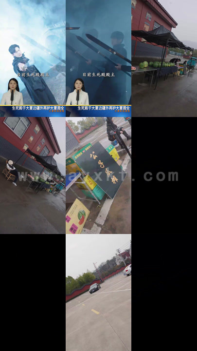 9829-至尊公子(79集)