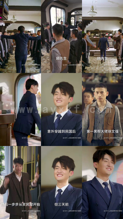 9990-跨时空倒爷靠贩卖物资先赚到三个亿&我有一扇奇迹双穿门()(52集) 内容图1 一个实时收录全网最齐全的短视频短剧网剧小剧场的网站! 9990-跨时空倒爷靠贩卖物资先赚到三个亿&我有一扇奇迹双穿门()(52集) 最新 图1张