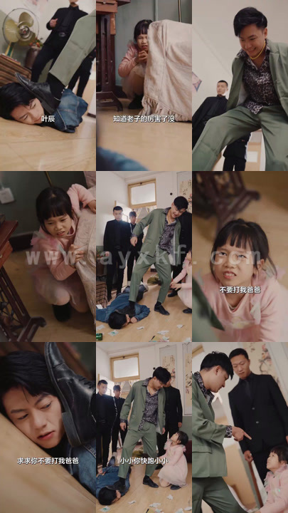 9799-镇天龙(100集) 内容图1 一个实时收录全网最齐全的短视频短剧网剧小剧场的网站! 9799-镇天龙(100集) 最新 图1张