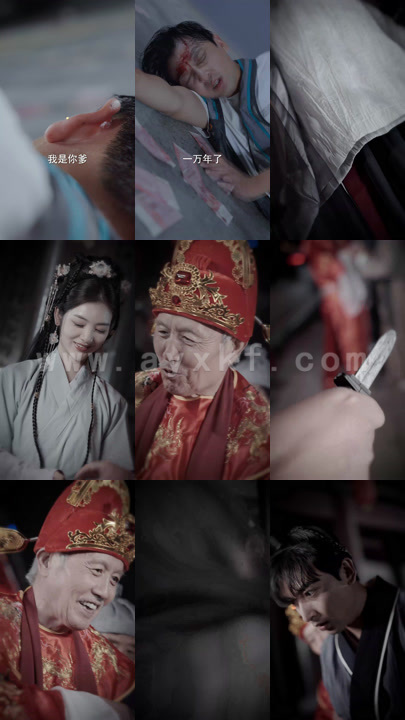 10075-我的便宜老爹是财神(83集) 内容图1 一个实时收录全网最齐全的短视频短剧网剧小剧场的网站! 10075-我的便宜老爹是财神(83集) 最新 图1张