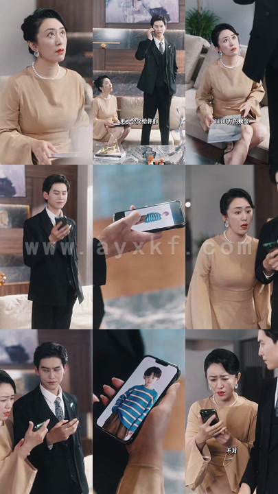 8694-去父留子-爹地狠狠爱(74集) 内容图1 一个实时收录全网最齐全的短视频短剧网剧小剧场的网站! 8694-去父留子-爹地狠狠爱(74集) 最新 图1张