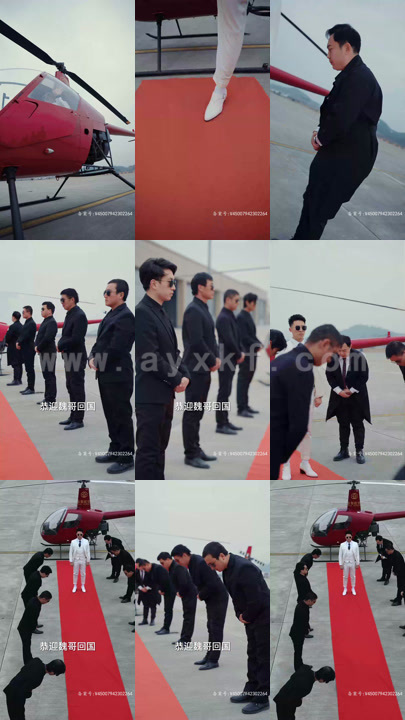 8603-最强继承人(80集) 内容图1 一个实时收录全网最齐全的短视频短剧网剧小剧场的网站! 8603-最强继承人(80集) 最新 图1张