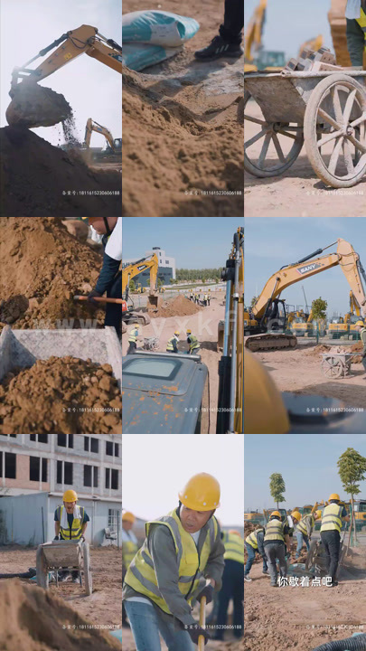 8551-父亲的荣耀(62集)