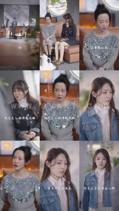 8764-双宝来袭-沈总别想父凭子贵(长篇)