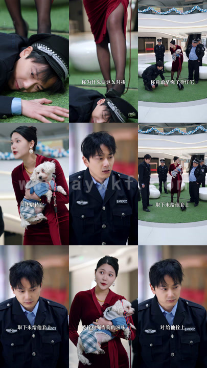 9281-保安包租皇(89集)