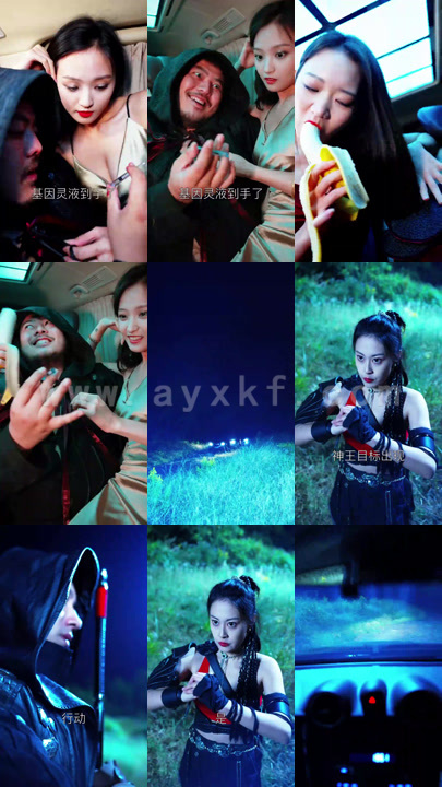 8540-永生齐天(84集)