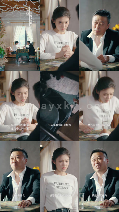 8559-总裁的临时新娘(95集)