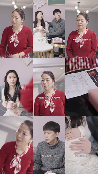 8926-身体互换后妈宝男主替我生孩子(80集)