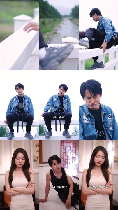 8803-激活行善积德系统(101集) 最新 图1张