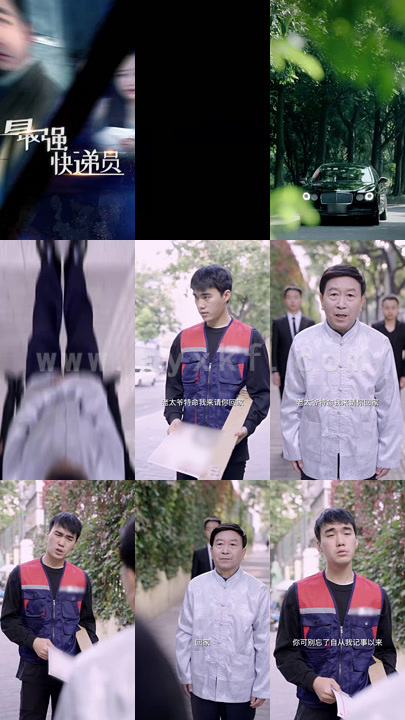 8446-新-最强快递员(71集) 内容图1 一个实时收录全网最齐全的短视频短剧网剧小剧场的网站! 8446-新-最强快递员(71集) 最新 图1张