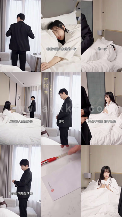 8631-新-豪门继承人拉着我领证(98集)