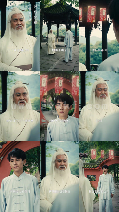 8983-高手下山-退婚九个未婚妻(100集) 内容图1 一个实时收录全网最齐全的短视频短剧网剧小剧场的网站! 8983-高手下山-退婚九个未婚妻(100集) 最新 图1张