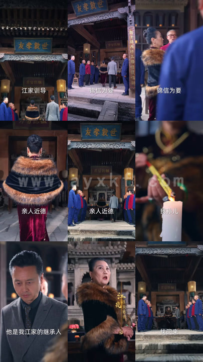 8419-他的荣耀(合集) 最新 图1张