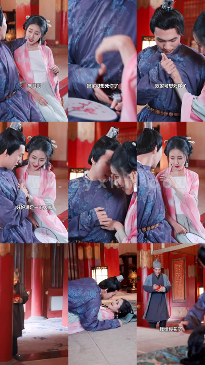 8591-离婚后我觉醒皇帝聊天群$开局诸皇赐我神力(合集) 内容图1 一个实时收录全网最齐全的短视频短剧网剧小剧场的网站! 8591-离婚后我觉醒皇帝聊天群$开局诸皇赐我神力(合集) 最新 图1张