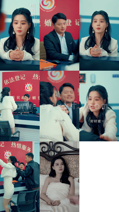 8695-甜蜜攻略-陆总前妻太傲娇(89集)