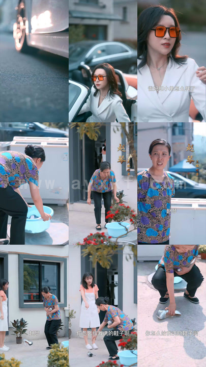 9280-妈我来了(18集)