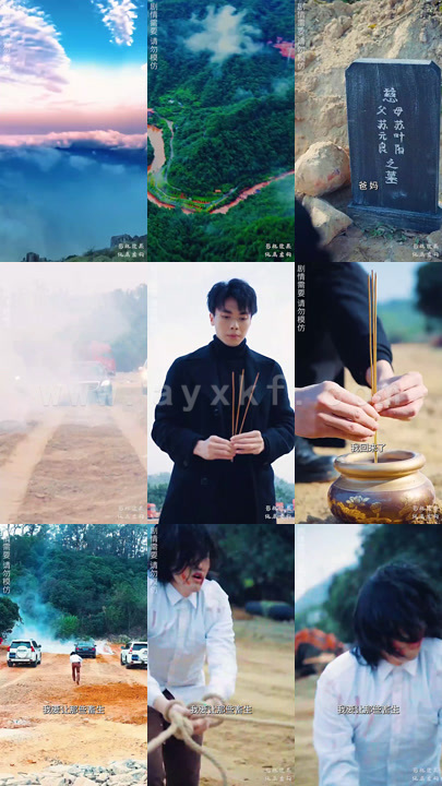 8700-百战天龙(90集)