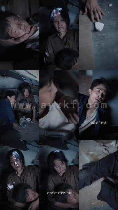 8804-裴总糊涂啊那才是你妈妈(64集) 内容图1 一个实时收录全网最齐全的短视频短剧网剧小剧场的网站! 8804-裴总糊涂啊那才是你妈妈(64集) 最新 图1张