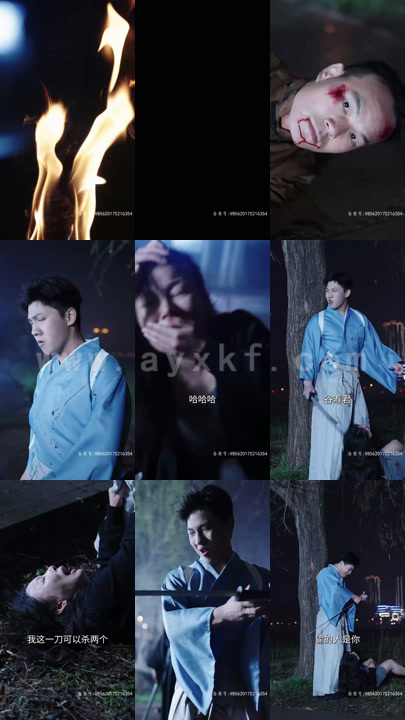 8375-仙人竟是我自己(73集)浩子