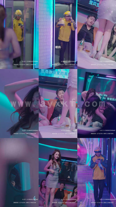 9267-泼天富贵(78集) 内容图1 一个实时收录全网最齐全的短视频短剧网剧小剧场的网站! 9267-泼天富贵(78集) 最新 图1张