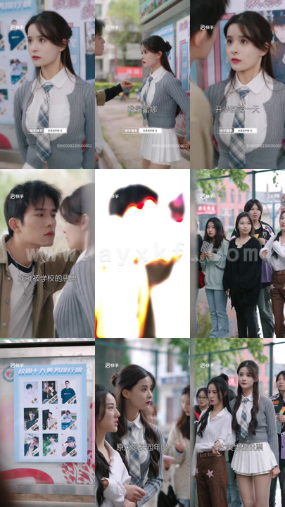 9258-从告白开始(25集) 内容图1 一个实时收录全网最齐全的短视频短剧网剧小剧场的网站! 9258-从告白开始(25集) 最新 图1张