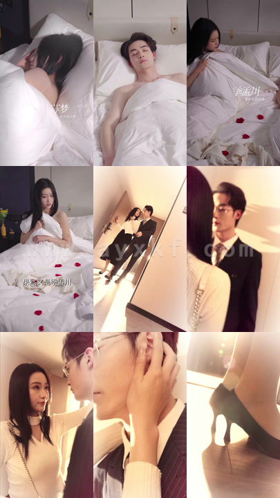 9328-谁许情深(89集)