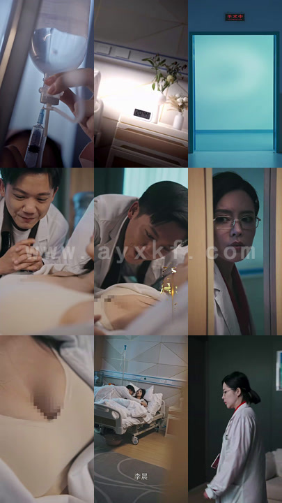 8547-药神的致命游戏(87集)