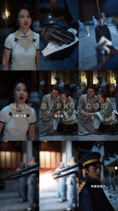 8681-重生后督军夫人要休夫(77集) 最新 图1张