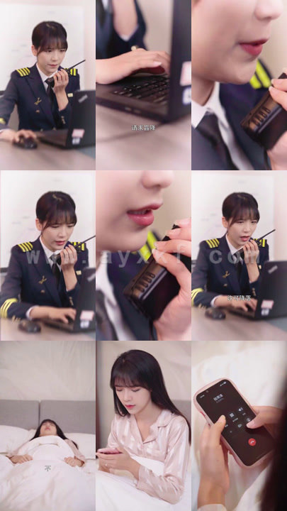 8548-云霄之上爱别离(39集)