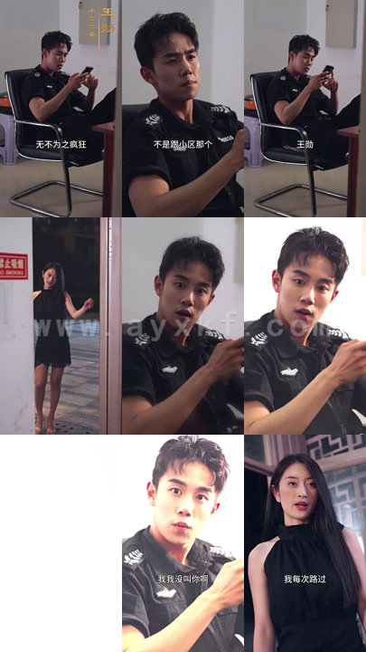 8467-最新版-我在古代当驸马(86集)穿越剧 内容图1 一个实时收录全网最齐全的短视频短剧网剧小剧场的网站! 8467-最新版-我在古代当驸马(86集)穿越剧 最新 图1张