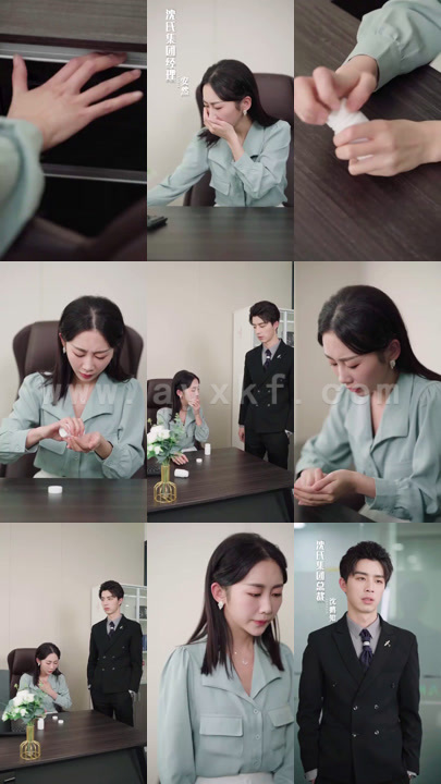 8539-你我的不期而遇(37集) 内容图1 一个实时收录全网最齐全的短视频短剧网剧小剧场的网站! 8539-你我的不期而遇(37集) 最新 图1张