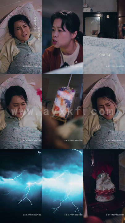 8628-爱意随风起(71集) 内容图1 一个实时收录全网最齐全的短视频短剧网剧小剧场的网站! 8628-爱意随风起(71集) 最新 图1张