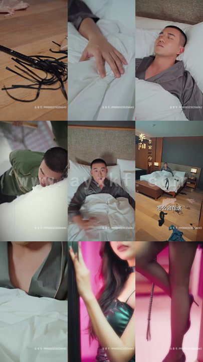 8865-重生之财阀再世(80集) 内容图1 一个实时收录全网最齐全的短视频短剧网剧小剧场的网站! 8865-重生之财阀再世(80集) 最新 图1张