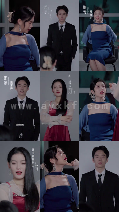 8577-时光也曾回首(30集)