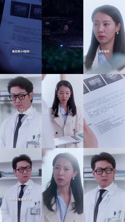 8167-爱的倒计时(65集)