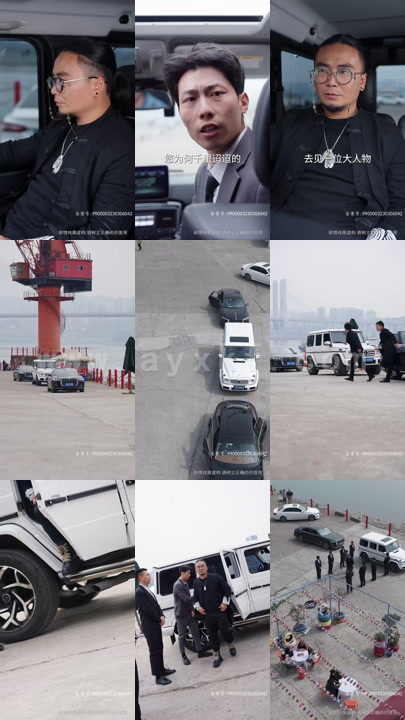 6890-为母则刚(80集)