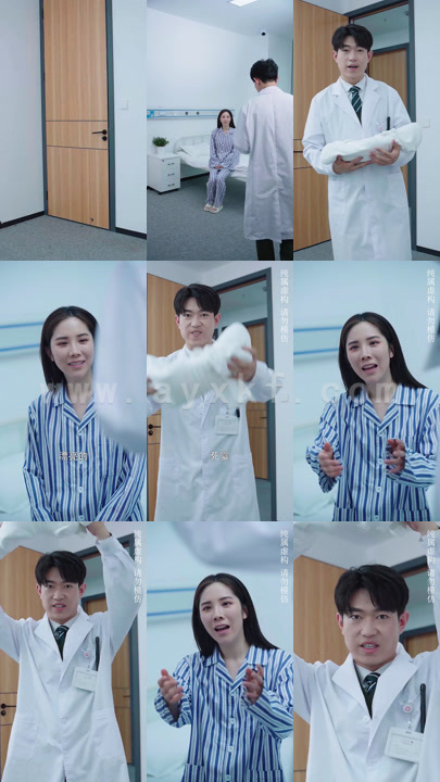 7312-离婚后-她转身嫁给了千亿总裁(104集)