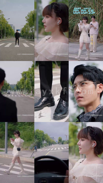 7293-新版-时间商人(76集)王奕然