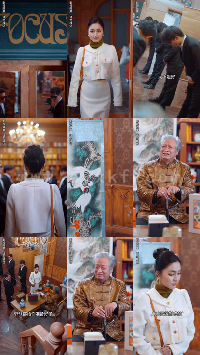 6793-真千金美飒全场(90集)